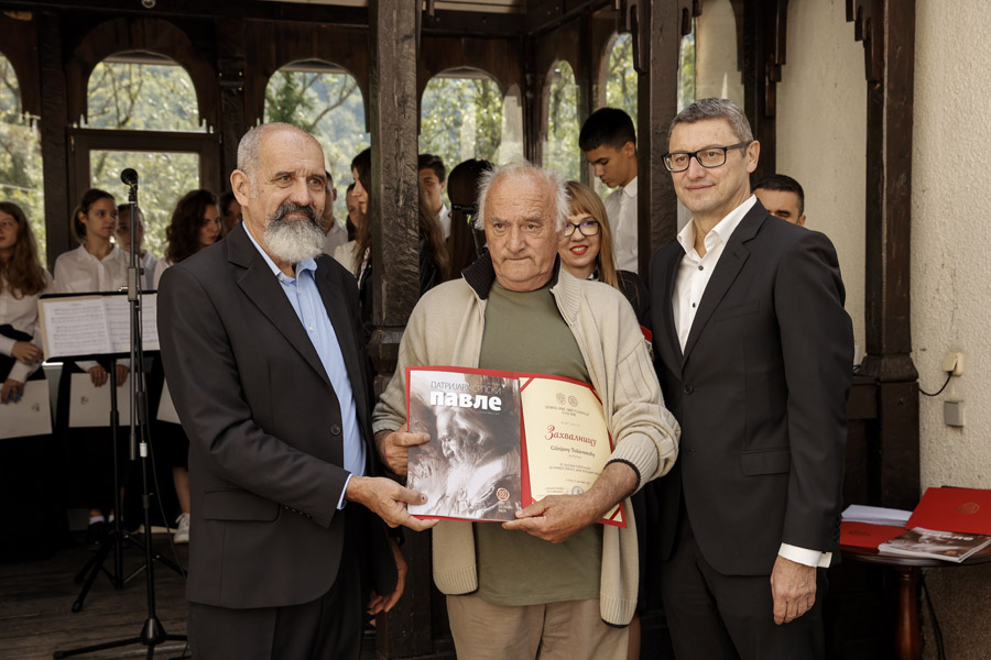 Dani Patrijarha Pavla